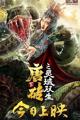 久久凹凸